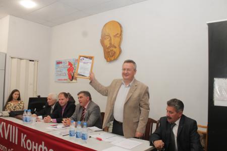 Псковские коммунисты единогласно избрали кандидатом на должность Губернатора области Александра Рогова
