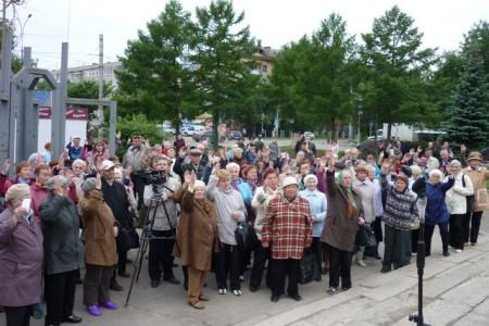 Вологодская область. Состоялся "митинг разгневанных пассажиров", организованный вологодскими коммунистами