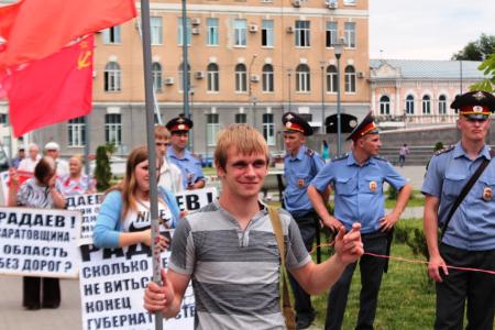 Саратовские коммунисты провели митинг против разгула полицейщины 