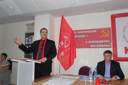 «Организационно-партийную работу – на высший уровень!». Состоялся семинар-совещание партийного актива Пермского края