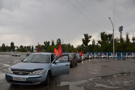 Астраханская область. Коммунисты и комсомольцы провели автопробег и митинг в поддержку юго-востока Украины в его борьбе с фашизмом