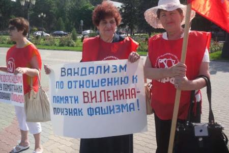 Белгородская область. В городе Шебекине прошёл пикет против непродуманных действий местных властей, связанных с переименованием главной площади райцентра и переносом памятника В.И. Ленину