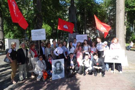 «За великого Пушкина! За великий русский язык!». Коммунисты в Перми отметили День русского языка 