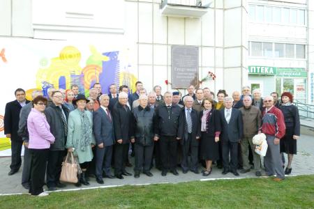 К 100-летию А.В. Георгиева. Барнаульцы отдали дань уважения руководителю-коммунисту
