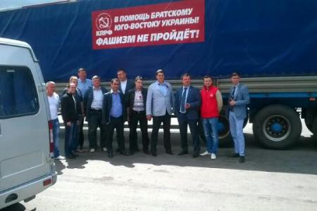 Казбек Тайсаев: Очередная колонна с гуманитарным грузом отправилась на Юго-Восток Украины