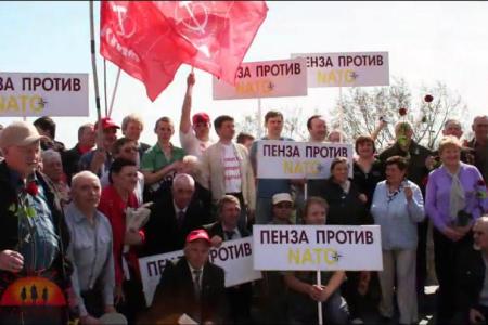 Рассвет ТВ: Пенза приветствует на своей земле участников семинара-совещания партактива коммунистов Приволжского Федерального округа.