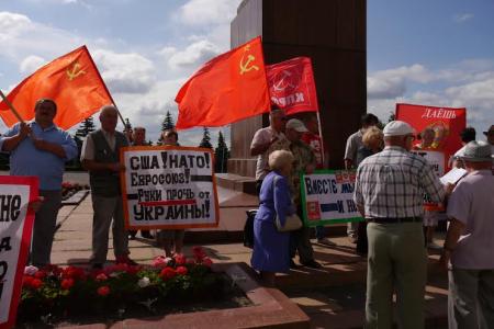 Коммунисты Липецка не могут и не будут молчать! Пикет в защиту населения юго-востока Украины