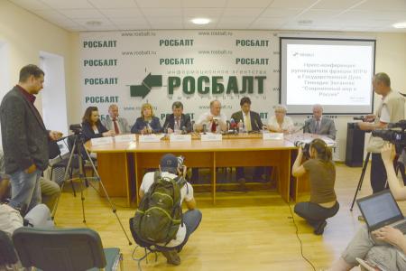«Пушкин – имя России!» Лидер КПРФ Г.А. Зюганов совершил рабочий визит в Санкт-Петербург