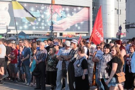 Саратовская область. Коммунисты и комсомольцы поддержали митинг в защиту хоккейного клуба "Кристалл"