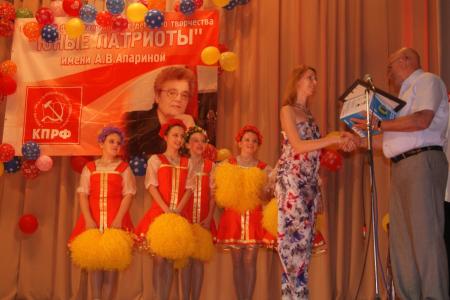 Сталинградские коммунисты отметили День защиты детей творческим фестивалем имени Алевтины Апариной