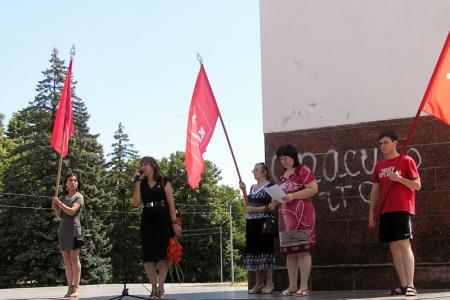 Республика Адыгея. В день памяти и скорби коммунисты города Майкопа провели митинг «Нет фашизму!»