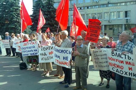 Воронежская область. Единороссовское большинство областной Думы отказалось принять закон «О детях войны»