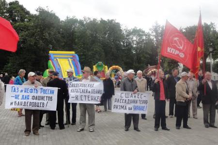 Смоленск. Не бывать фашизму на русской земле!