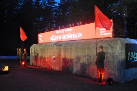 «Живые обязаны помнить!». В Петербурге состоялась Вахта памяти «Дети войны»