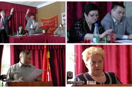 Коммунисты Магадана провели городскую отчетно-выборную конференцию