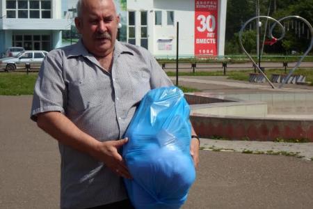 В г.Оса Пермского края состоялся сбор гуманитарной помощи для юго-востока Украины