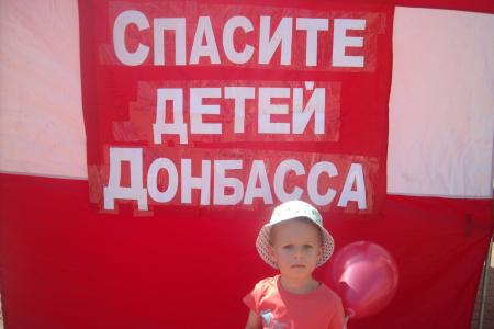 Калужские коммунисты отметили День русского языка сбором гуманитарной помощи Донецкой и Луганской Народным Республикам