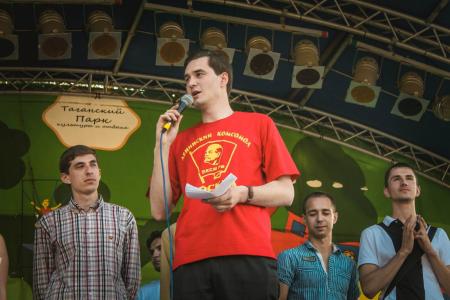 Москва. В День защиты детей комсомольцы организовали детский праздник
