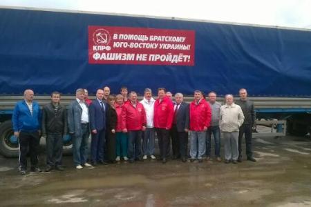 Казбек Тайсаев: Очередная колонна с гуманитарным грузом отправилась на Юго-Восток Украины