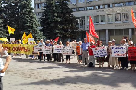 Воронежская область. Единороссовское большинство областной Думы отказалось принять закон «О детях войны»