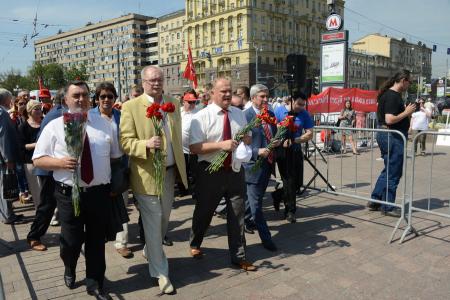 Славим живое русское слово! Праздничные мероприятия в Москве в День русского языка