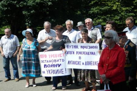 Республика Адыгея. В день памяти и скорби коммунисты города Майкопа провели митинг «Нет фашизму!»