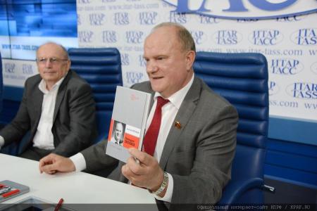 Г.А. Зюганов: «В этой книге — правда жизни, которой сегодня нам не хватает каждый день». Видео KPRF.TV