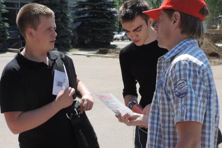 В Ивановской области по инициативе коммунистов проводится акция «Твоя копейка против беспредела»