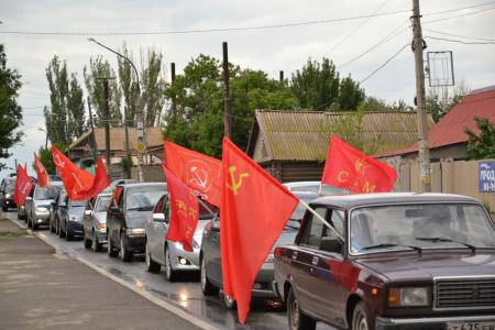 Астраханская область. Коммунисты и комсомольцы провели автопробег и митинг в поддержку юго-востока Украины в его борьбе с фашизмом