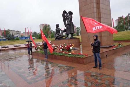 Иваново. Митинг памяти Героев, освободивших нашу Родину от фашистов