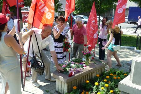 Коммунисты города Орла в День русского языка и культуры провели пикет