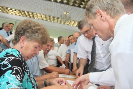 Итоги XLVIII отчетно-выборной конференции Омского областного отделения КПРФ