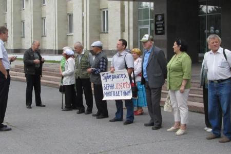 «Сдались вам эти права!» Или о том, как власти в Ульяновске творят произвол