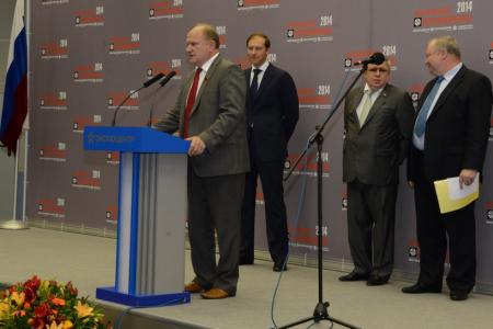 Г.А. Зюганов выступил на открытии международной выставки в Москве «Металлообработка-2014»