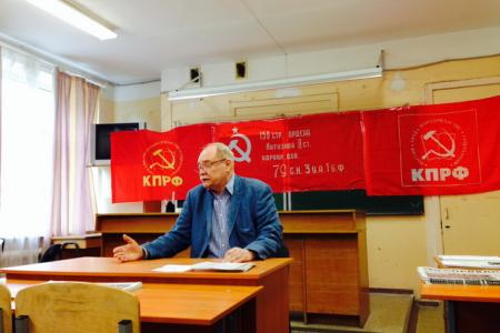 Санкт-Петербург: Депутат-коммунист Владимир Бортко встретился с активом Красногвардейского районного отделения партии