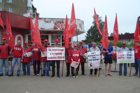 Нет фашизму! Пикеты в Орловской области