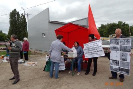 Саратовская область. Акция по сбору гуманитарной помощи юго-востоку Украины продолжается