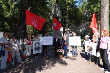 «За великого Пушкина! За великий русский язык!». Коммунисты в Перми отметили День русского языка 