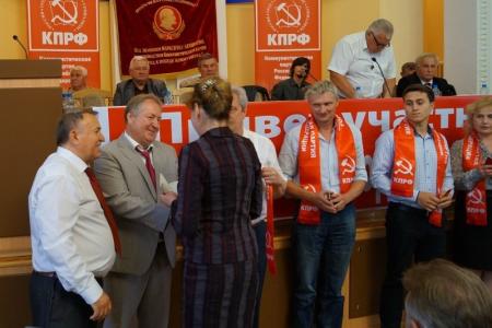 Краснодар. Курс - на обновление работы. Коммунисты столицы Кубани завершили отчетно-выборную кампанию