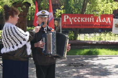 Красноярский край. Коммунисты совместно с «Русским Ладом» организовали праздник русской поэзии