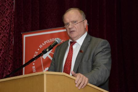 Коммунисты на переднем крае борьбы за экономические и социальные права трудящихся