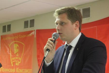 Сделать трудовые коллективы промышленности и сельского хозяйства реальными субъектами развития России! Конференция свердловских коммунистов