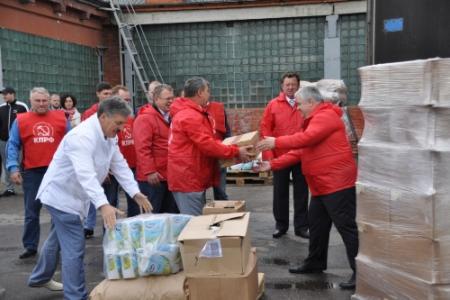 Московская область. Коммунисты собрали гуманитарную помощь братскому народу юго-востока Украины 