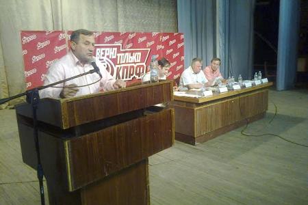 Оказать всемерную помощь! Воронежцы поддерживают заявление ЦК КПРФ «Бездействие России смертельно опасно!»