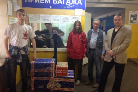 Архангельские комсомольцы отправили первую партию гуманитарной помощи на юго-восток Украины