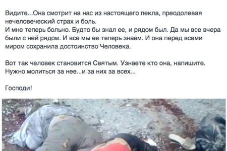 Бездействие России смертельно опасно! Заявление Центрального Комитета КПРФ