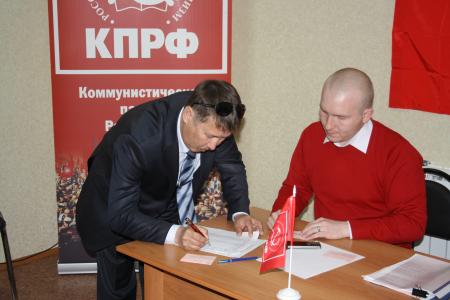 Состоялся второй этап XXXXIV отчетно-выборной Конференции Ненецкого окружного отделения КПРФ