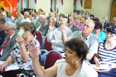 Состоялась ХVIII конференция Приморского краевого отделения КПРФ: Владимир Гришуков - кандидат в губернаторы от КПРФ