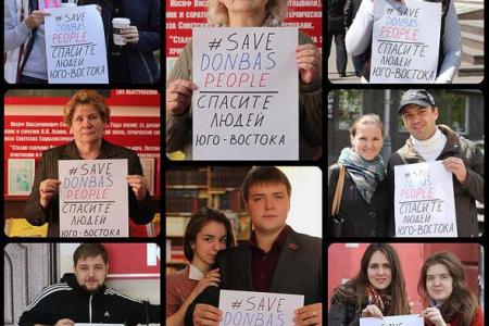 Красноярский край. Акция «Save Donbass people – спасите людей Юго-Востока!»
