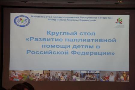 Депутат фракции КПРФ в Госдуме В.Н. Лихачёв принял участие в мероприятиях, посвящённых Международному дню защиты детей